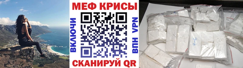 Купить наркотики цена Мантурово БУТИРАТ  Галлюциногенные грибы  ОМГ ОМГ как войти  ГАШ  Бошки Шишки  Cocaine  Меф мяу мяу 