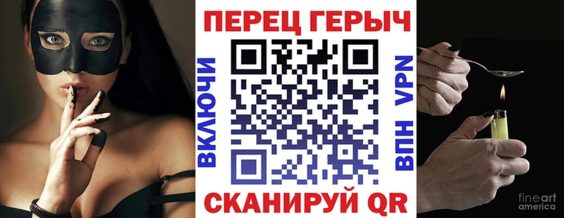 MEGA ссылки  Мантурово  ГЕРОИН Афган 