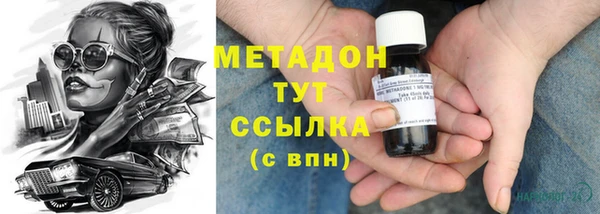 jwh Алексеевка