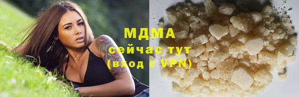 jwh Алзамай