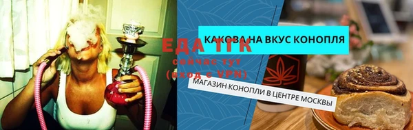 jwh Алексеевка