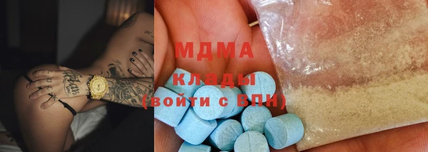 jwh Алзамай