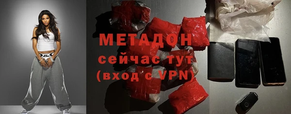 дмт Алексин