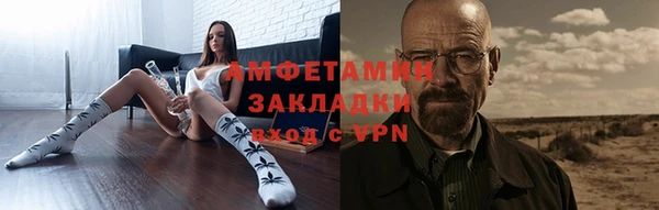 jwh Алзамай
