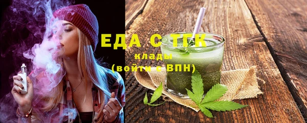 jwh Алзамай