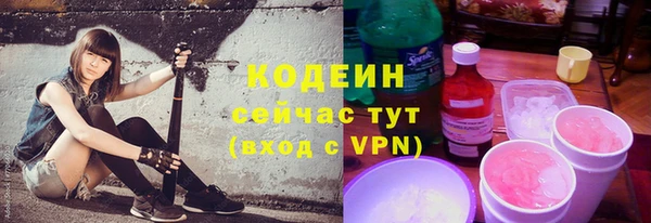 jwh Алзамай
