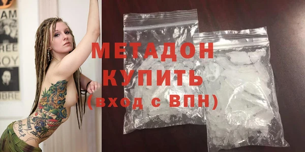 jwh Алзамай